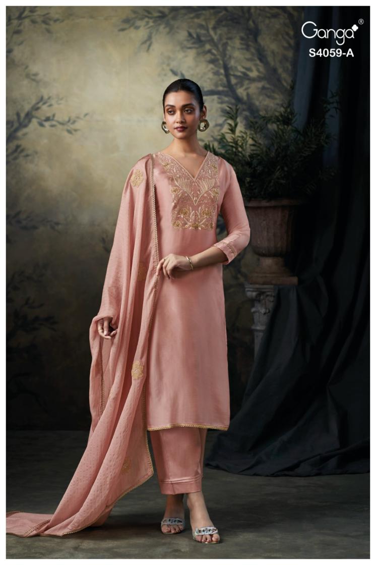 ganga-rashida-s4059